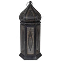 Black and Gold Cut-Out Pillar Candle Lantern E488950