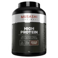 Chocolate High Protein 2kg P4501