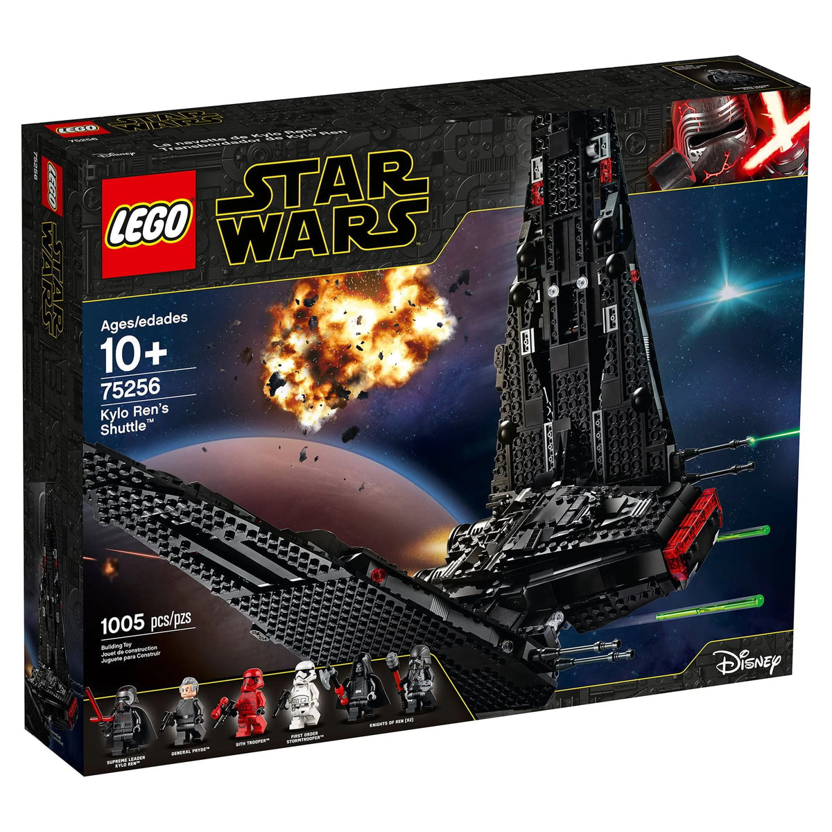 Star Wars Shuttle H27254