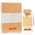 Eau De Parfum Spray 2.2 oz G2910