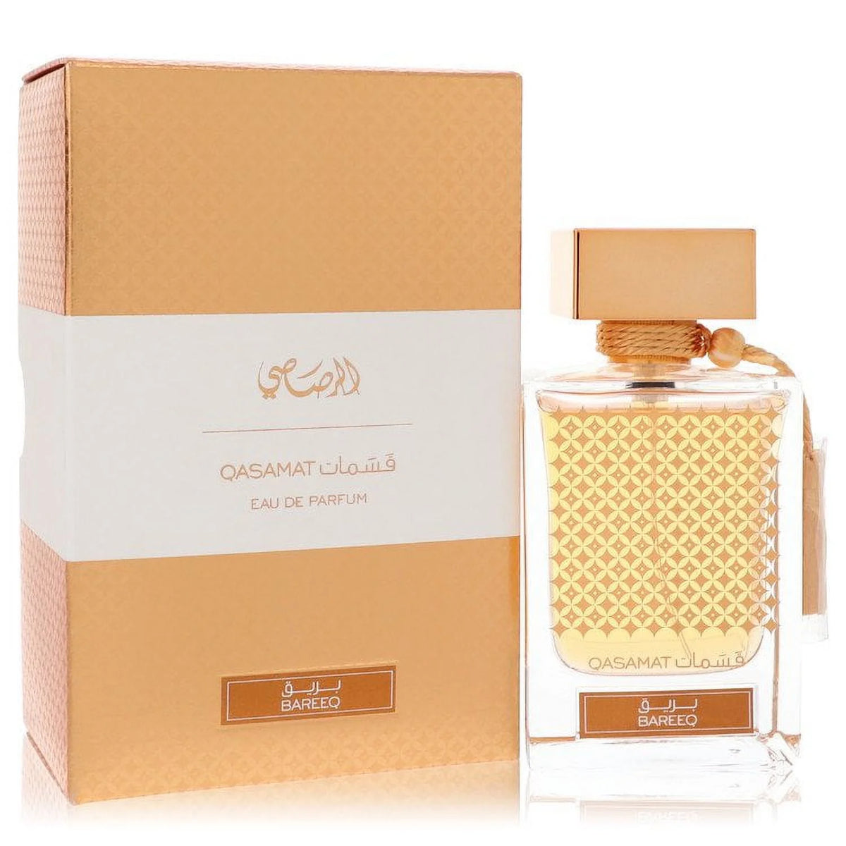 Eau De Parfum Spray 2.2 oz G2910
