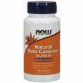 Beta Carotene 25,000 IU 90 gels Q600