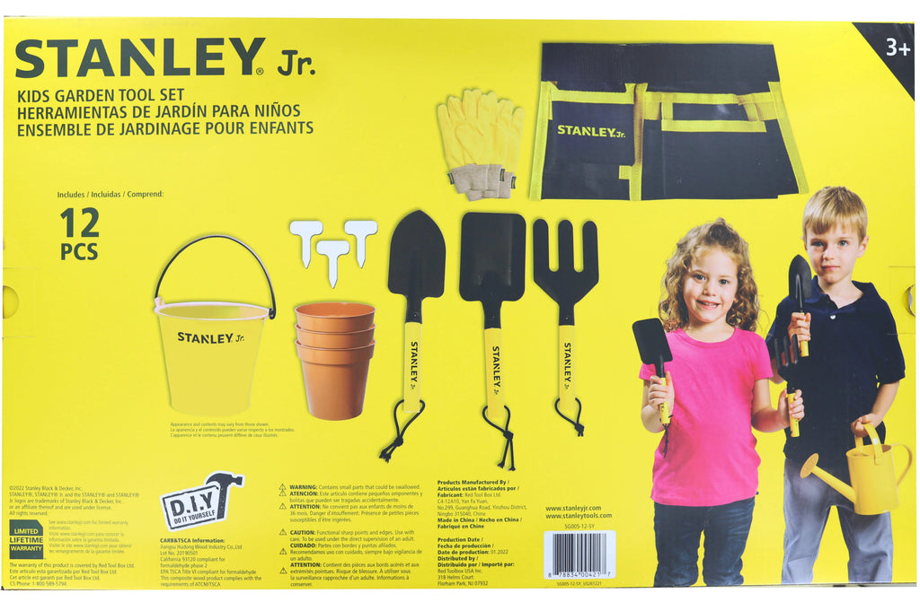 12 Piece Garden Tool Set I2545