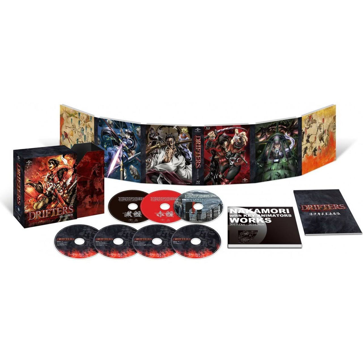 BLU-RAY Box Special Limited Edition S92560