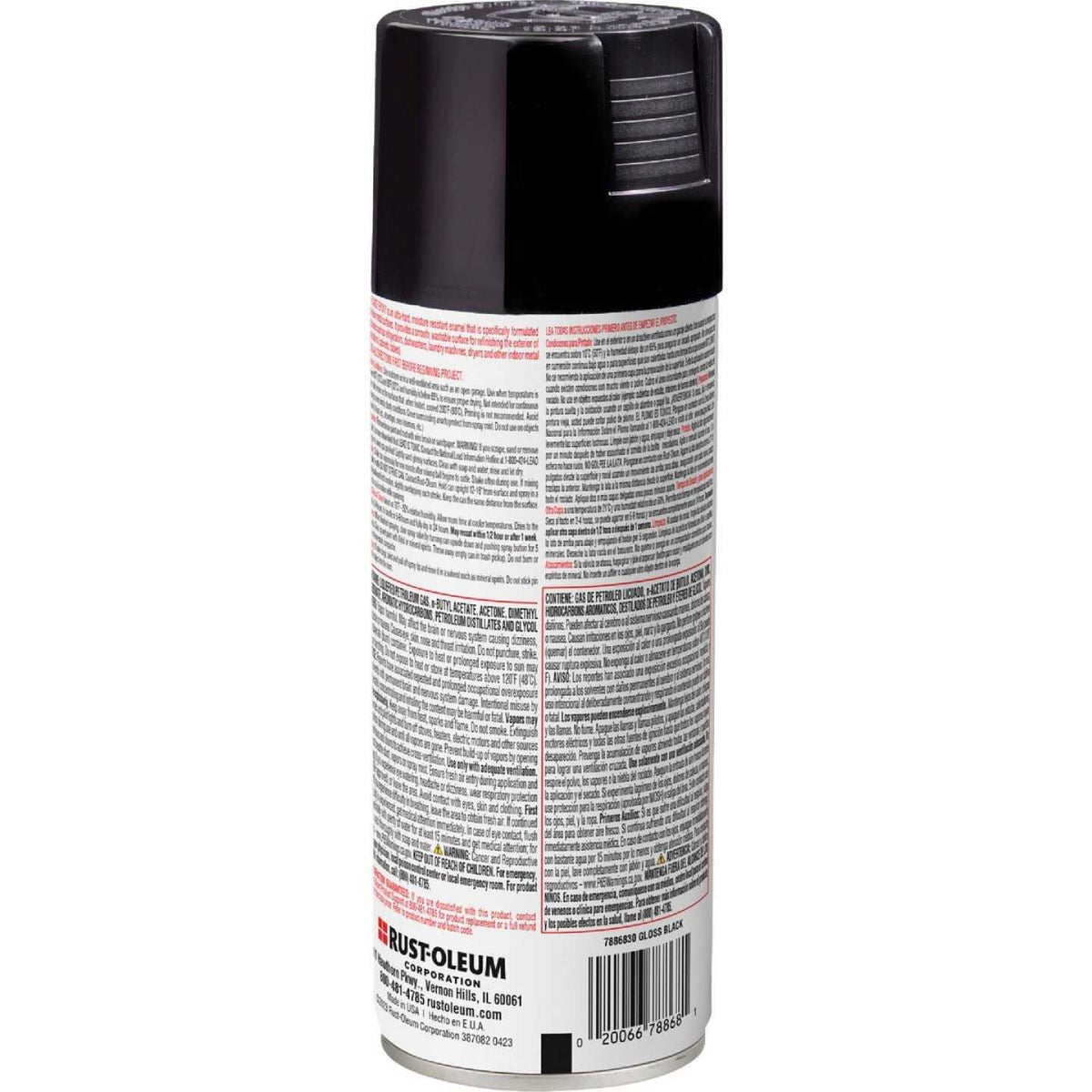 Black Epoxy Appliance Spray Paint F12923