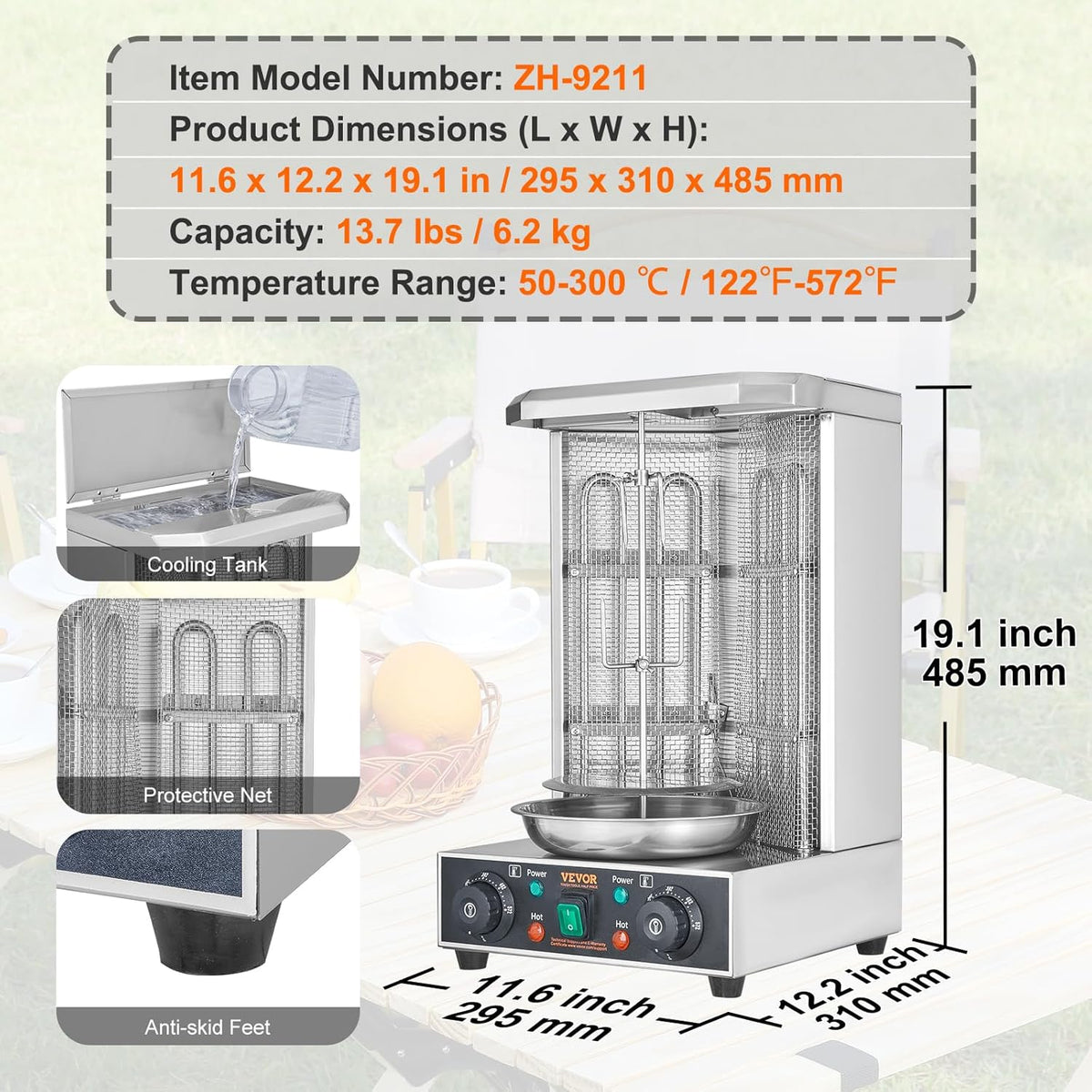 13 lbs Capacity Electric Vertical Broiler Shawarma Grill Machine T927