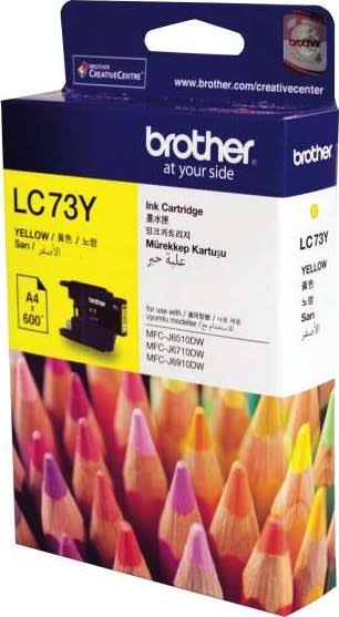 Yellow Ink Cartridge Y2671
